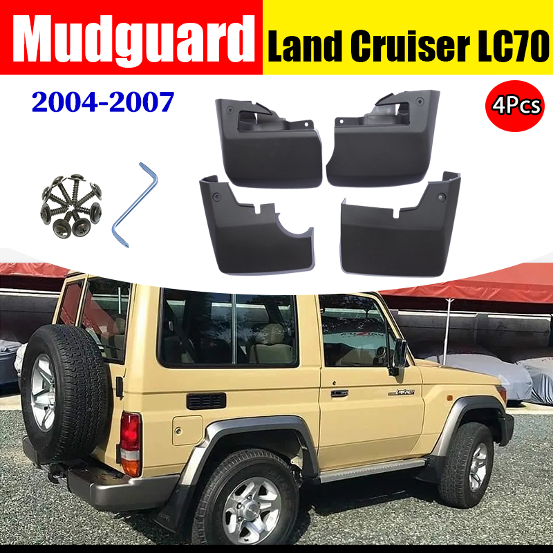 Брызговики для Land Cruiser LC70 крыло брызговиков, грязеотталкивающая защита, брызговики, автомобильные аксессуары, автомобильный стиль, 4 шт.