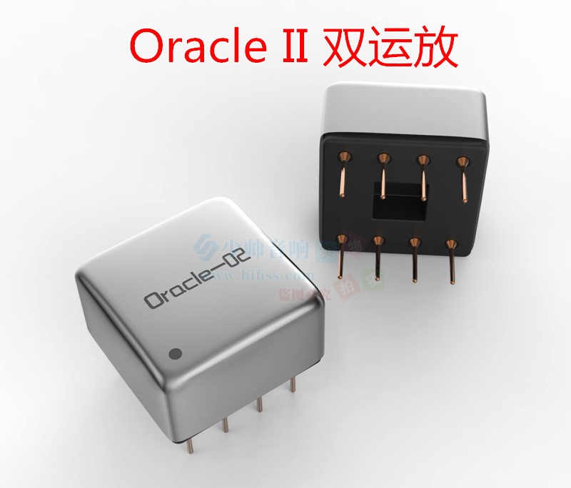 Nouveau 1 PC Oracle II 01 02 amplificateur opérationnel Audio hybride simple et double amplificateur opérationnel mise à niveau OPA2604AP NE5532 MUSES02 amplificateur Op