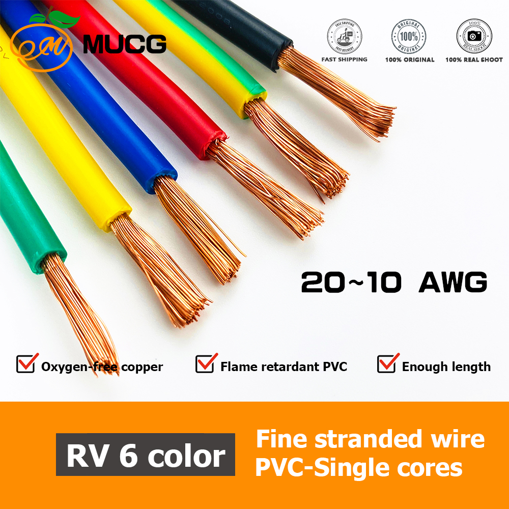 Miękki miedziany przewód elastyczny 240V, kabel elektryczny PVC, 10 12 14 16 18 20 AWG 20AWG 18AWG 16AWG 14AWG 12AWG 10AWG