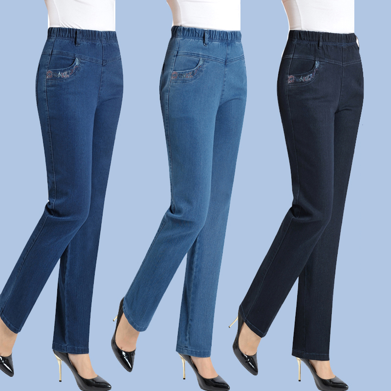 Pantalones vaqueros para madre de mediana edad, pantalón holgado de cintura alta, negro, elástico, pierna recta, bordado con bolsillo, informal, otoño 2024