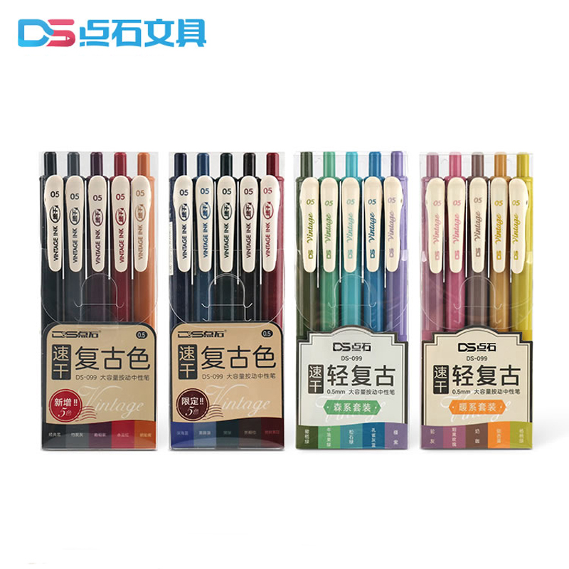 Juego de plumas de tinta de Color Vintage, 5 uds., resaltado de secado rápido, escritura, bolígrafo de 0,5mm, marcador de dibujo diario, delineador, arte, escuela DIY