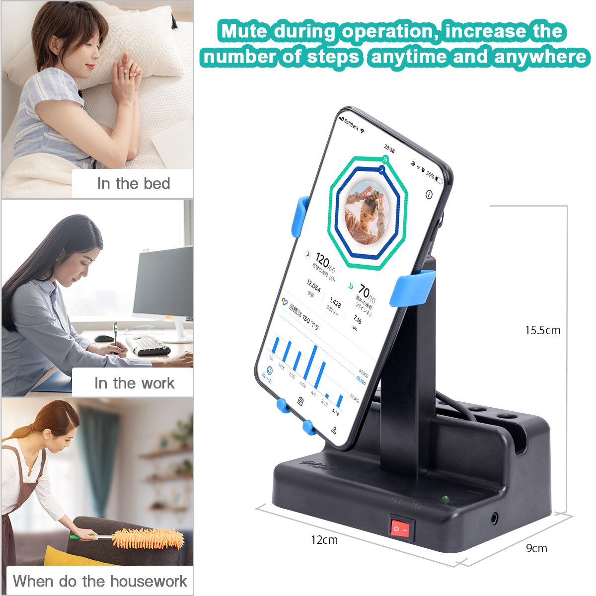 Telefono sinistro Shaker Walking Swing Pedometer sinistra destra agitare passi contatore per Pokemon Go Google Fit camminata automatica o supporto