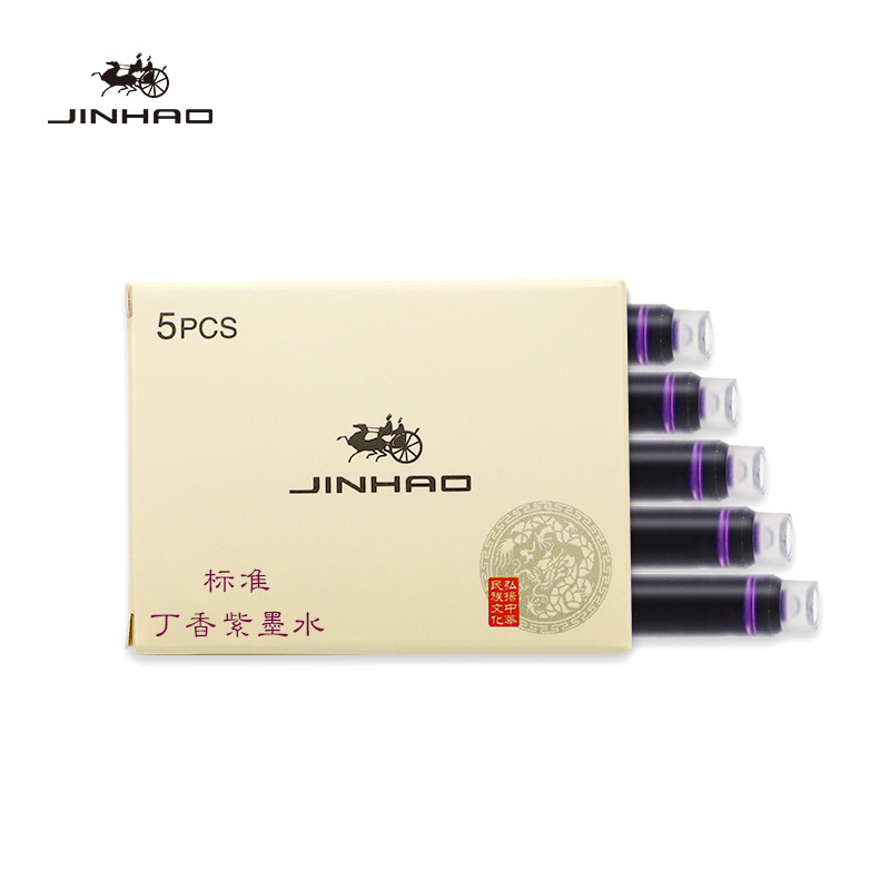 5pcs Fountain Pen Color Ink Cartridge Value Box Jinhao 2.6mm International Standard Refill Stationery Office School A6612