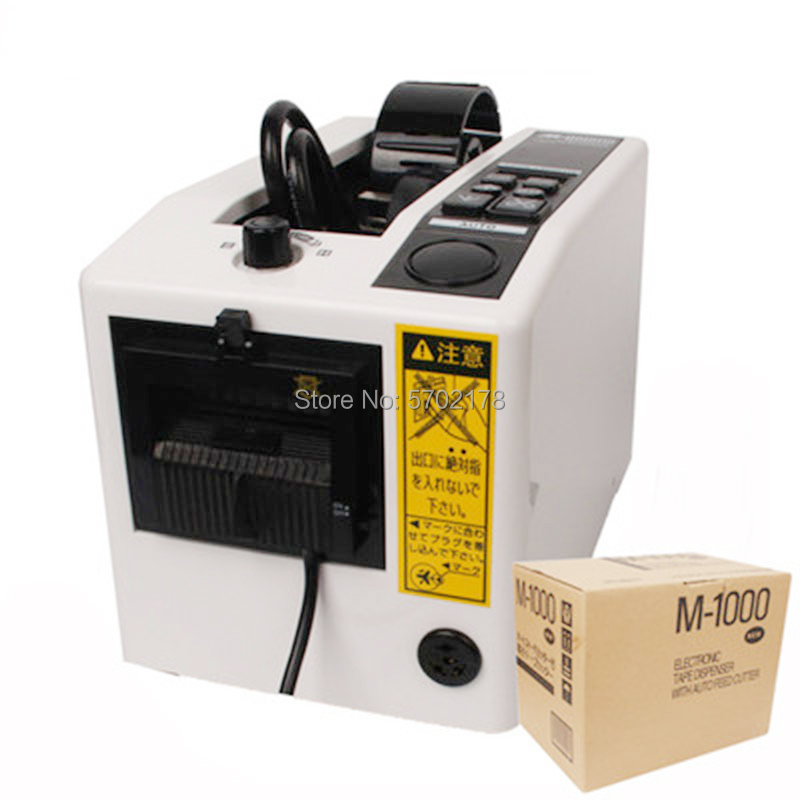 Automatic Packing Tape Dispenser M-1000 Tape Adhesive Cutting Cutter Machine 220V/110V Office Equipment