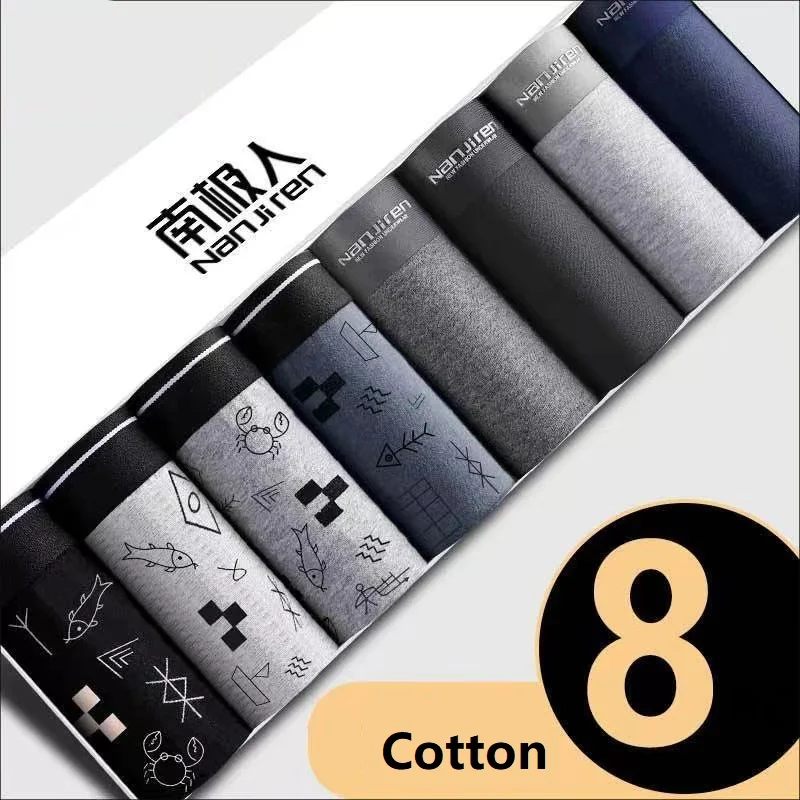 Men Underwear Boxer Shorts Men'S Panties Soft Middle 100% Cotton Male Underpants Man Sexy Boxer Pants Shortsplus Size 8pcs