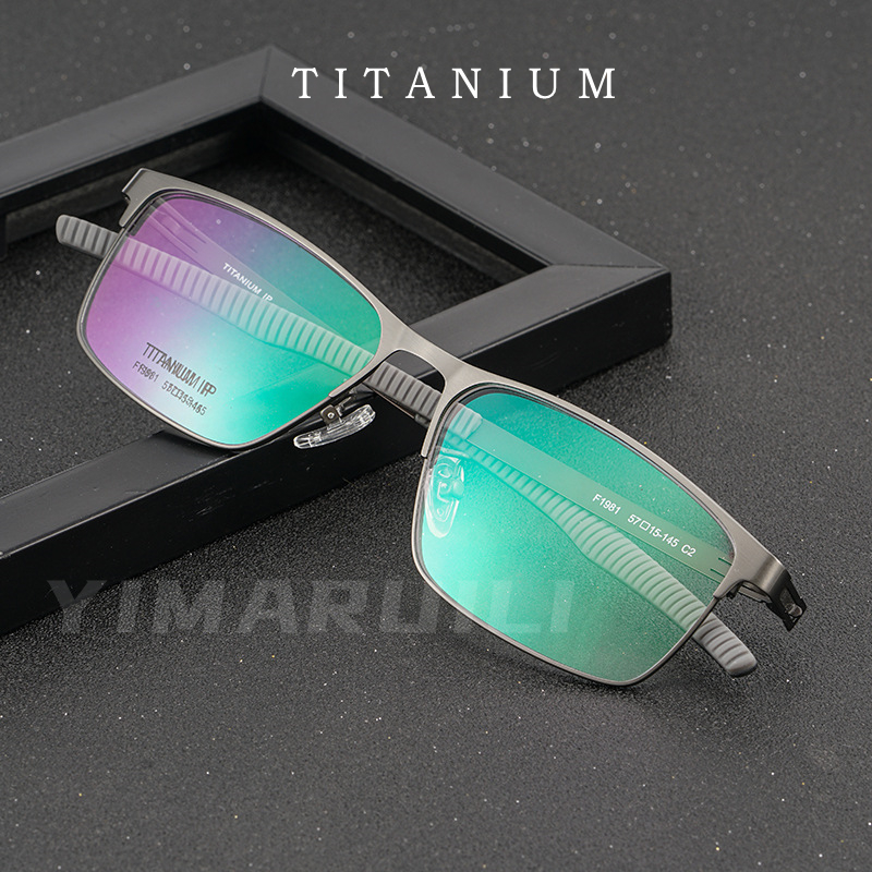 Yimaruili Ultralichte Pure Titanium Sport Brilmontuur Comfortabele Antislip Optische Recept Brilmontuur Mannen F1981