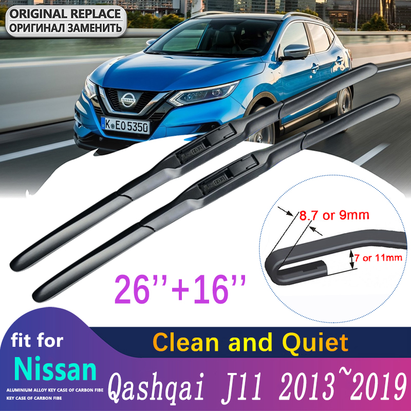Para Nissan Qashqai J11 2013 ~ 2019 2014 2015 2016 2017 2018 limpiaparabrisas delantero limpiaparabrisas de coche accesorios de coche