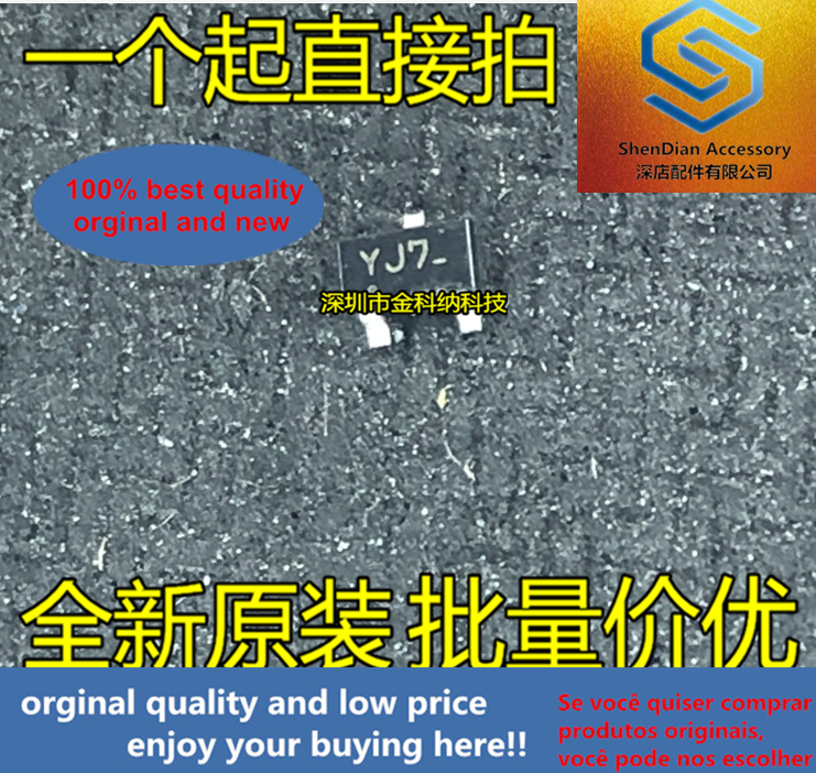 10pcs only orginal new 2SK2394 patch SOT-23 silk screen YJ7 N-channel JFET junction field effect transistor