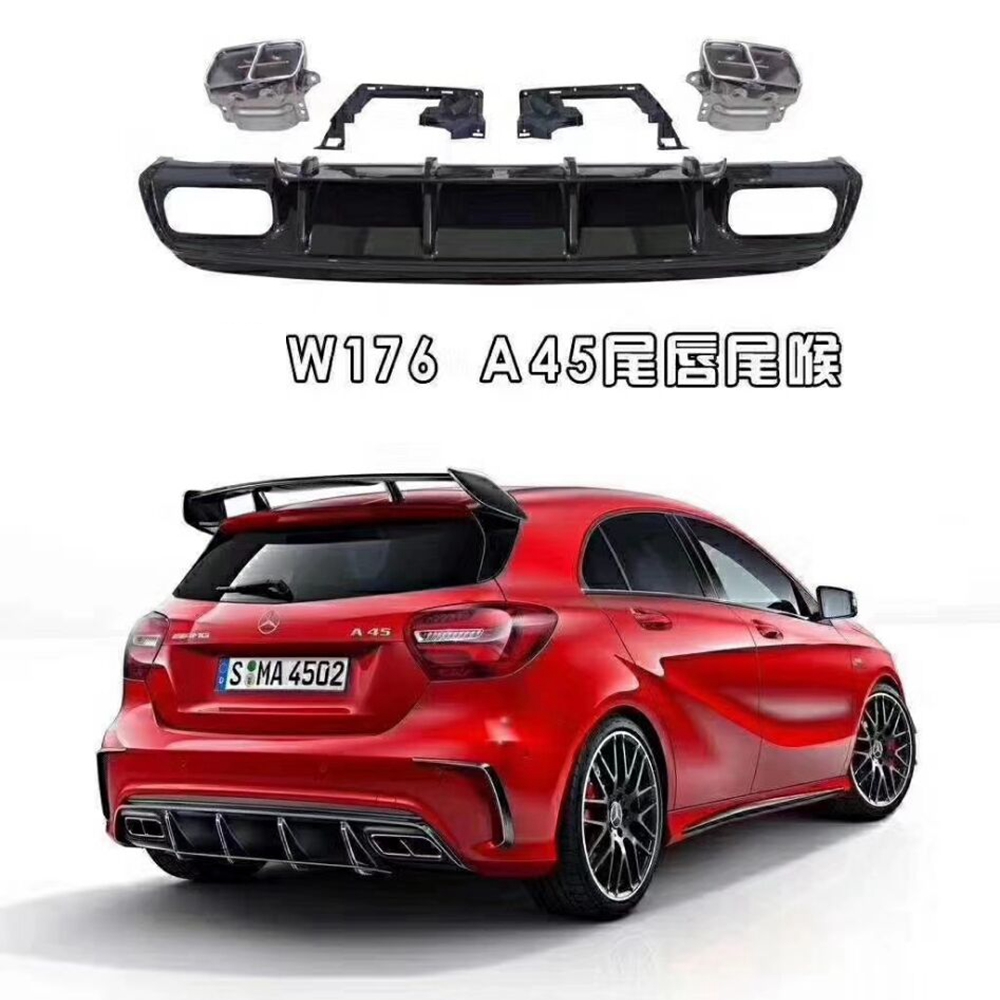 Paraurti diffusore posteriore ABS per Mercedes W176 Classe A A180 A200 A250 Sport Edition con punte di scarico in acciaio inossidabile 15-18 A45 AMG