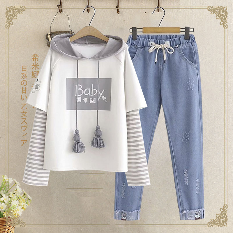 Single/Set Female Student Jeans Set New Women Spring Autumn Sweatshirt+Cowboy Pants Two-Piece Suit Lady Pants 2 Piece Set B