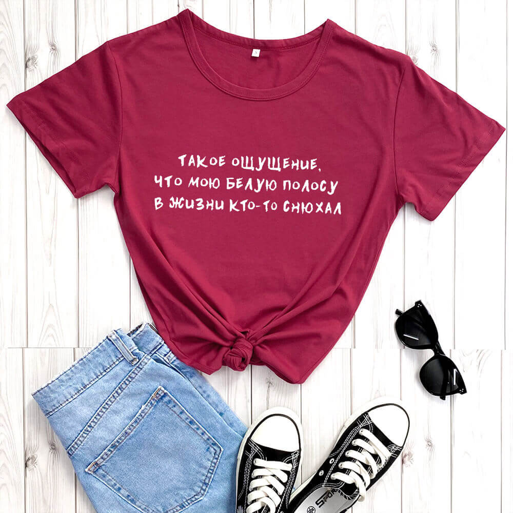 Camiseta de verano para mujer, camisetas de rayas blancas con inscripción rusa, camiseta Hipster Tumblr, camiseta de verano