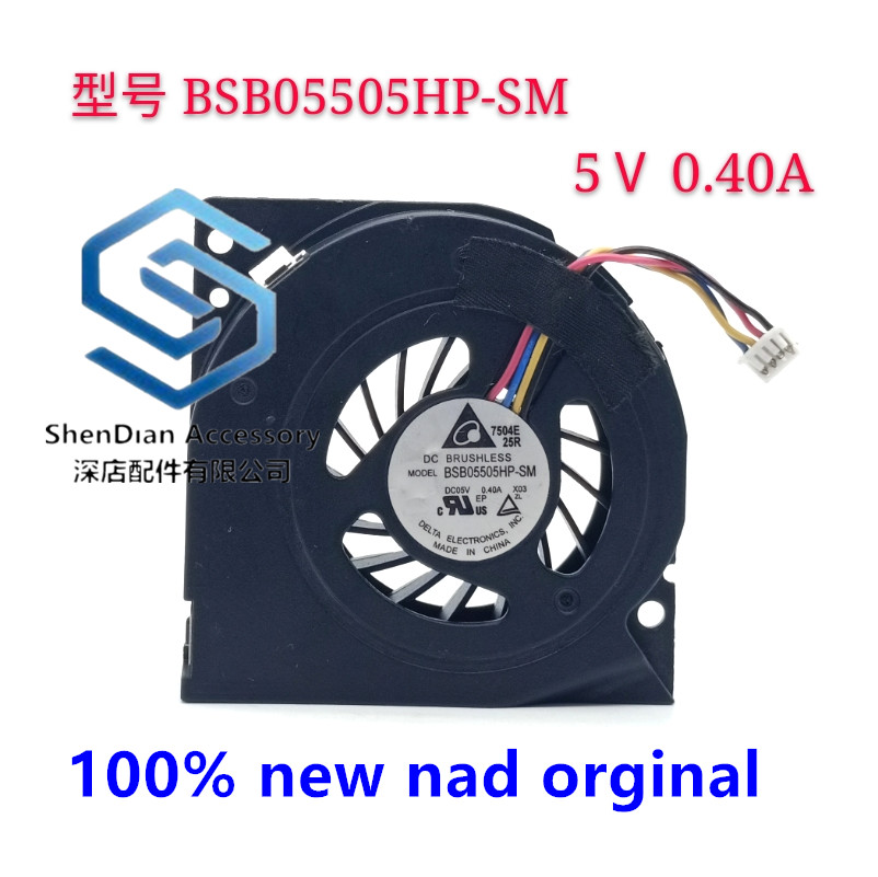 1 pz solo originale nuovo Dla BSB05505HP-SM dedicato 5V 0.40A ventola di raffreddamento della scheda madre