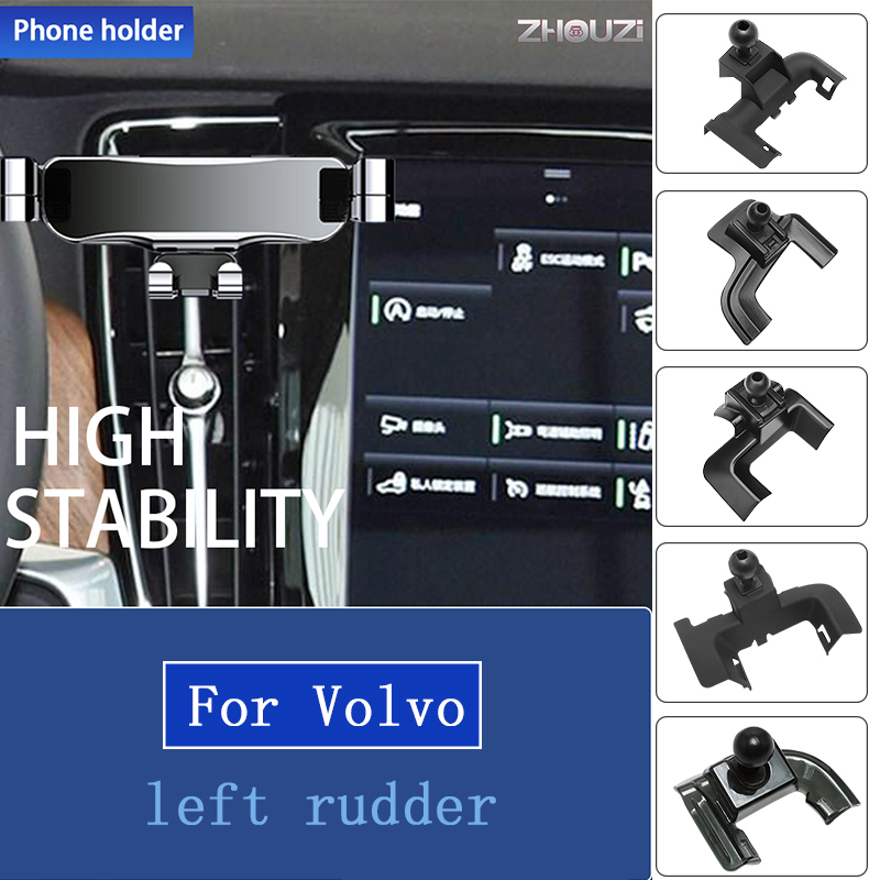 ที่วางโทรศัพท์มือถือในรถยนต์พิเศษขาตั้ง GPS นำทางสำหรับวอลโว่ S60 S90 V90 XC40 XC60 XC90 อุปกรณ์เสริมในรถยนต์