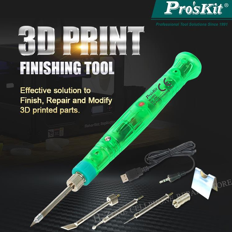 Pro'sKit SI-169U 3D-печать, отделка, обслуживание, паяльник, групповой набор инструментов, 8 Вт, ручной USB-набор электрических паяльников