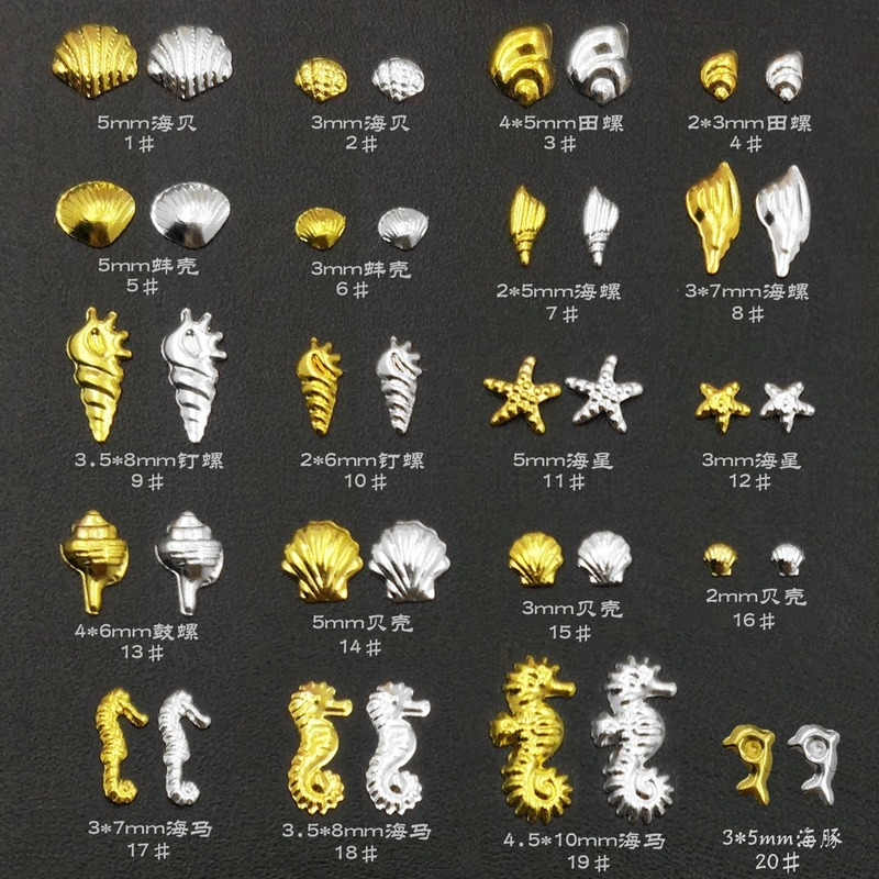 100 Stück Sea Seires Nail Art Strass Muschel Seestern Seepferdchen Multishapes Gold Silber Metall Nieten Charms für Acrylnägel