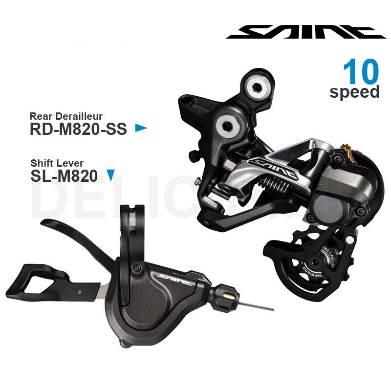 SHIMANO SAINT M820 10V Groupset dengan Tuas Shift Shifter dan Bagian Asli Derailleur SHIMANO SHADOW RD + 10-Speed