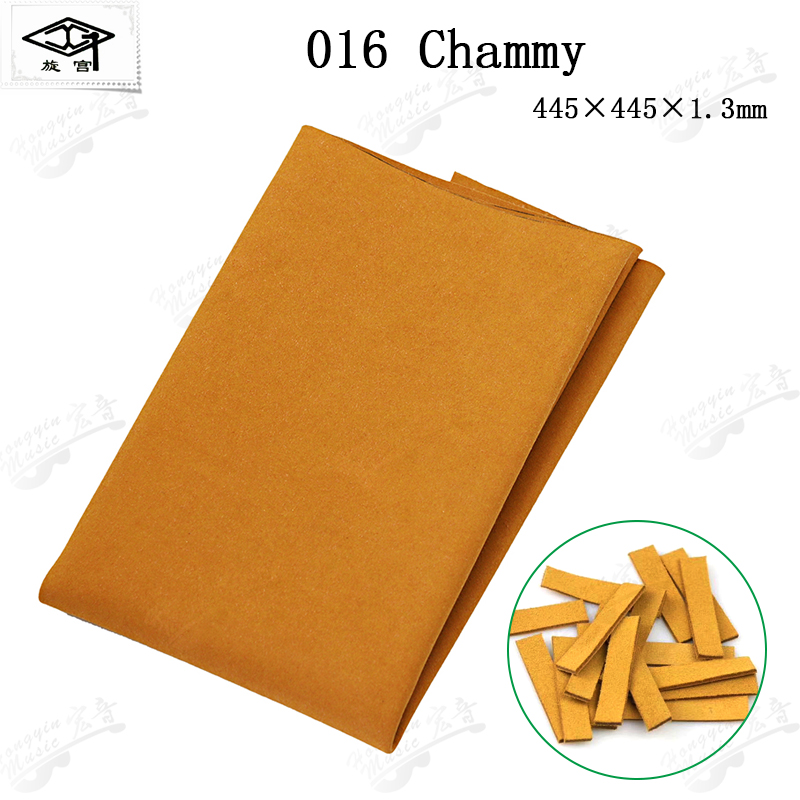 Strumento per Accordatura Pianoforte Champaign 016 Chammy Suede Giallo, Ricambi per Pianoforte a Tastiera Intera