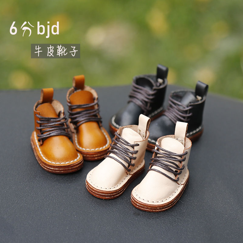 30cm BJD shoes doll clothes fashion lace-up boots cowhide high-top leather shoes for yosd, SD, DD, 1/6 BJD doll shoes toy shoes