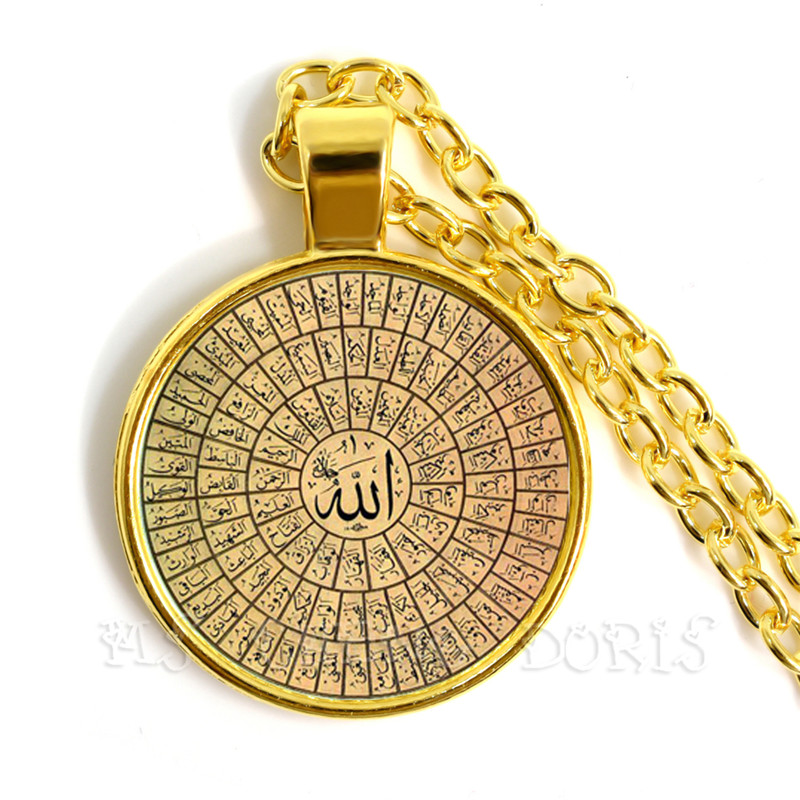 Goud-Kleur 25Mm Glas Moslim Islamitische Allah Arabische Moslim Ketting Voor Muhammad Religieuze Midden Sieraden Ramadan Gift Voor vrienden