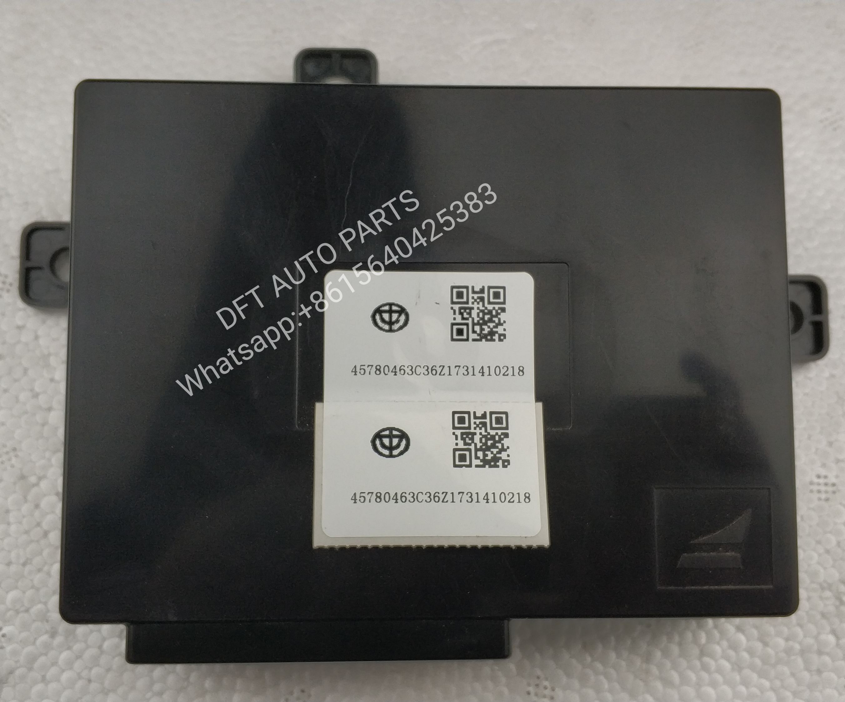 Peps-keyless Masuk dan Sistem Pengontrol STARTUP (Kecemerlangan V5)