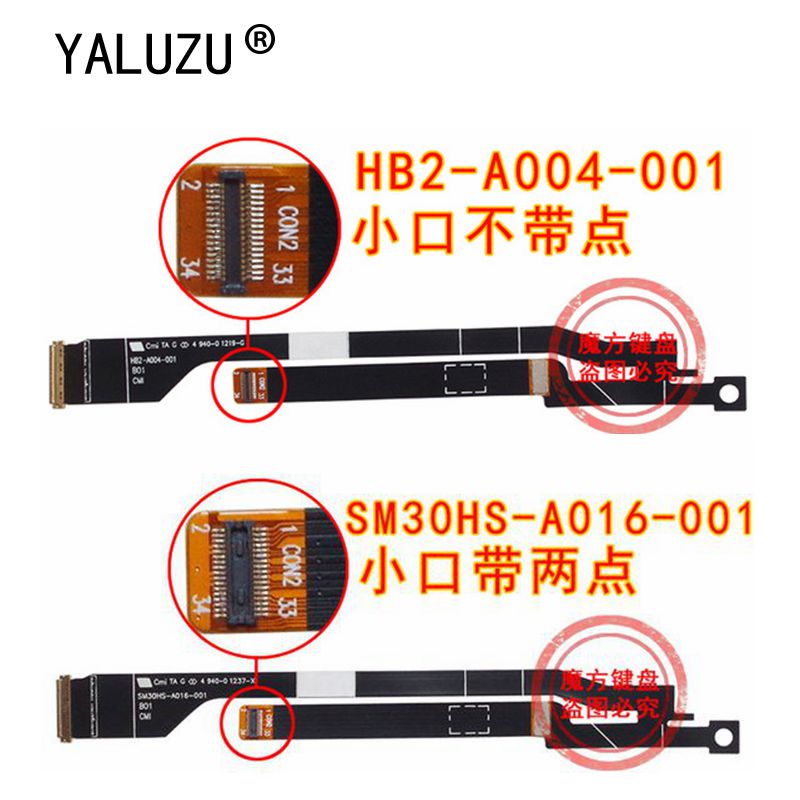 NUOVA Linea Per ACER Aspire S3-951/2464G MS2346 S3-391 S3-371 S3-351 SM30HS-A016-001/HB2-A004-001 Laptop LED LCD LVDS Cavo Video