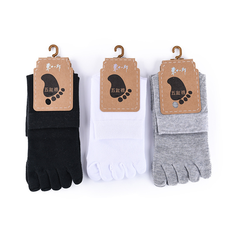 Calcetines con punta Unisex para hombre y mujer, calcetines con cinco dedos, calcetines de algodón transpirables, calcetines deportivos para correr, Color sólido, negro, blanco, gris, happy Soks