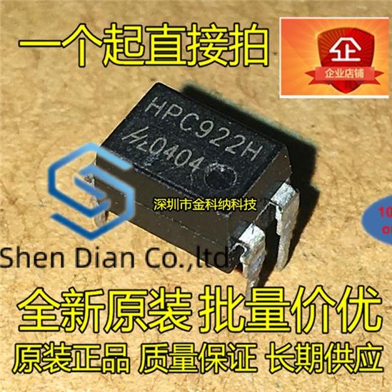 10pcs 100% 신품 수입 HPC922H HPC922 HPC922C 옵토 커플러 DIP-4 옵토 커플러