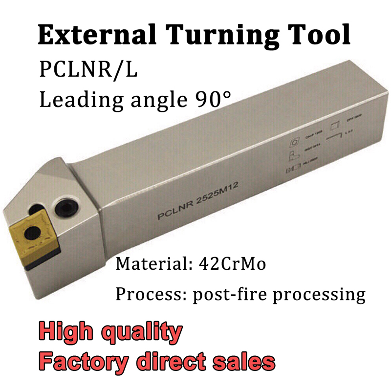 PCLNR PCLNL 1616H12 2020K12 2525M12 portaherramientas de torneado externo herramientas de corte de torno CNC para CNMG 120404   CNMG 120408   Inserto de carburo
