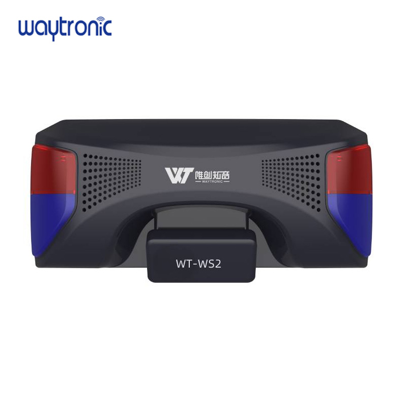 Outdoor Waterproof Infrared Microwave Motion Sensor Safety Reminder Speaker Optional USB And Solar Panel Charging