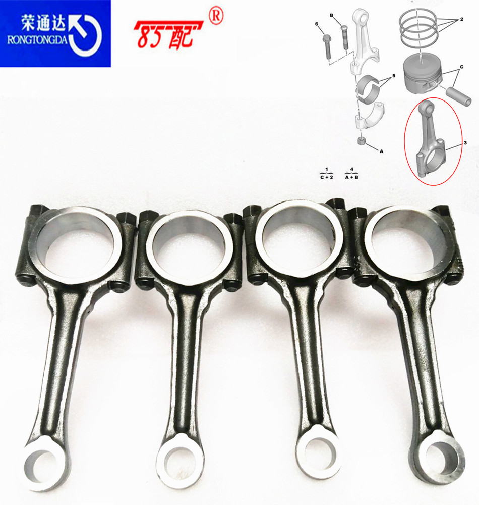 Batang Penghubung 060375 untuk Peugeot 206 / 207 untuk Citroen C2 Batang Penghubung Poros Engkol TU5JP4