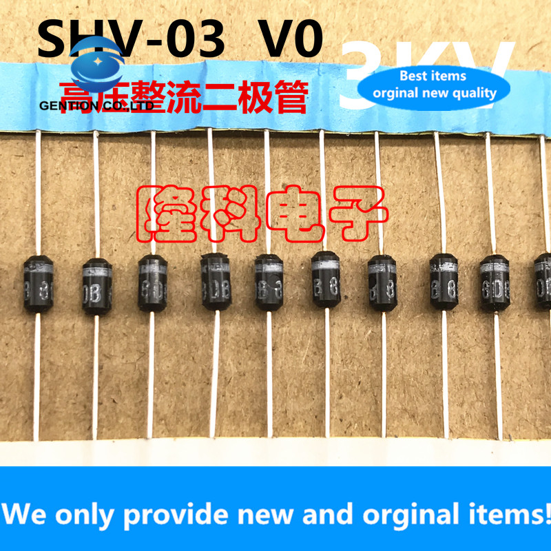 20Pcs 100% Nieuwe Originele SHV-03 Hoogspanning Gelijkrichter Diode SHV-03V0 3KV Originele 3000V Japan Geïmporteerd Sanken Doen-41