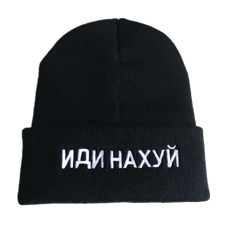 Nuovi cappelli caldi con scritta russa ИДИ НА ХУЙ cappello lavorato a maglia ricamo moda nero tenere caldo berretto di lana autunno inverno regalo