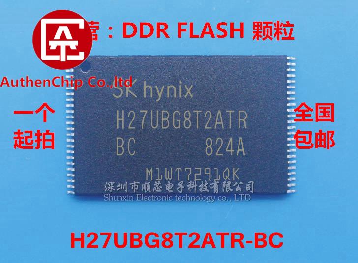 5個100% 元祖新株式H27UBG8T2ATR-BC H27UBG8T2 2ギガバイトnandフラッシュ