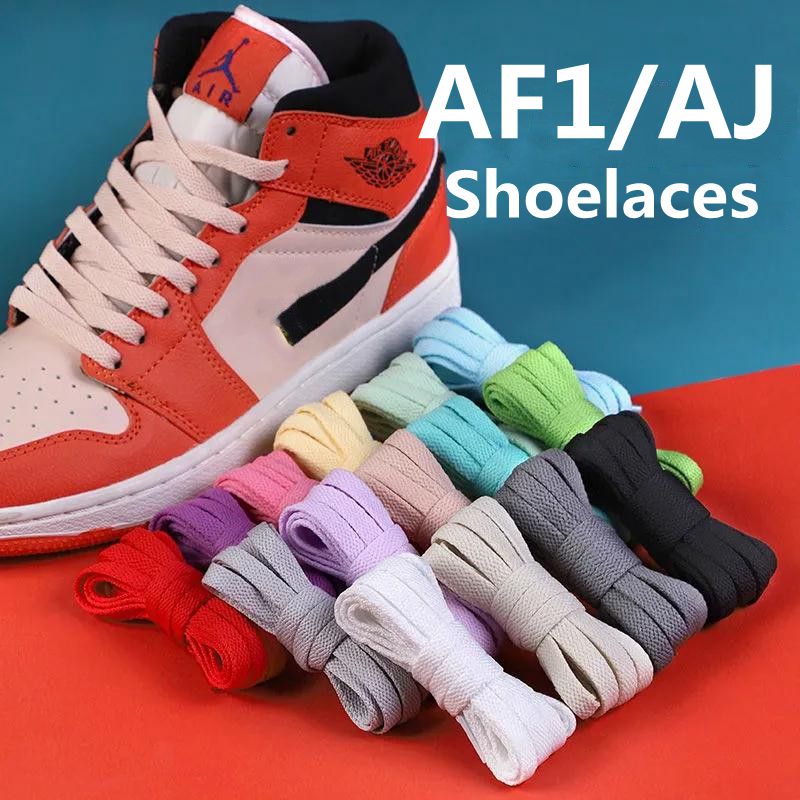 2022 운동화 용 새로운 AF1/AJ 신발 끈 클래식 플랫 신발 끈 화이트 블랙 캔버스 신발 끈 Nik Air Force Rope Sport Shoestrings