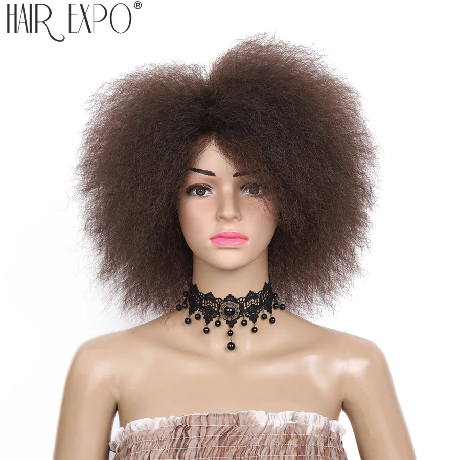 6inch Synthetic Afro Wigs For Black Women Yaki Straight Short Hair Fluffy Glueless Cosplay Wig Hair Expo City