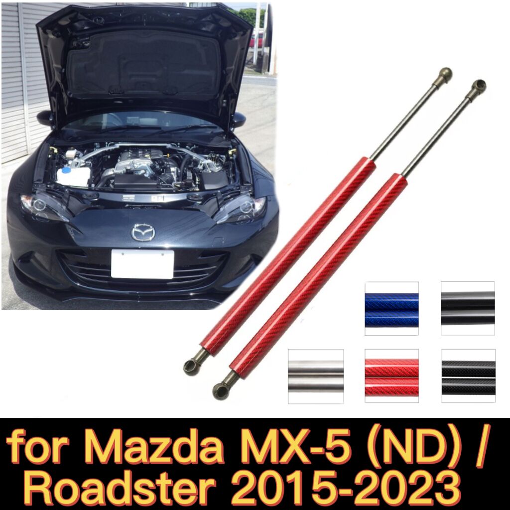 Resortes de elevación de Gas para capó delantero, amortiguadores, resortes de varilla, para Mazda MX-5 ND / Roadster Convertible, 2015-2023