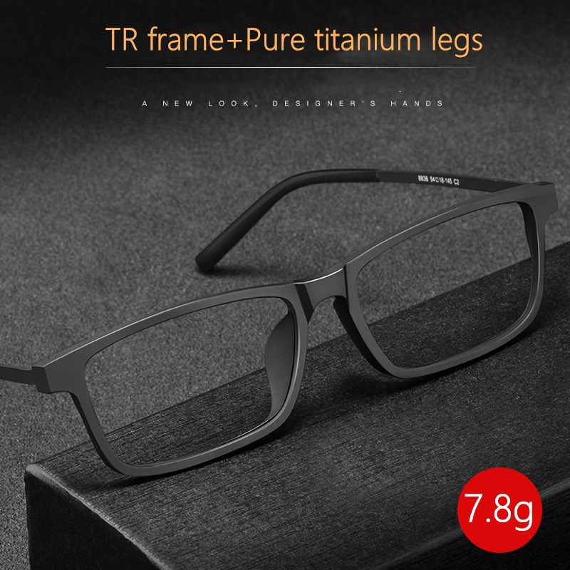 YIMARUILI Mode Hoge Kwaliteit Vierkante TR90 Brillen Puur Titanium Bijziendheid Verziendheid Optische Brilmontuur Mannen 8836x