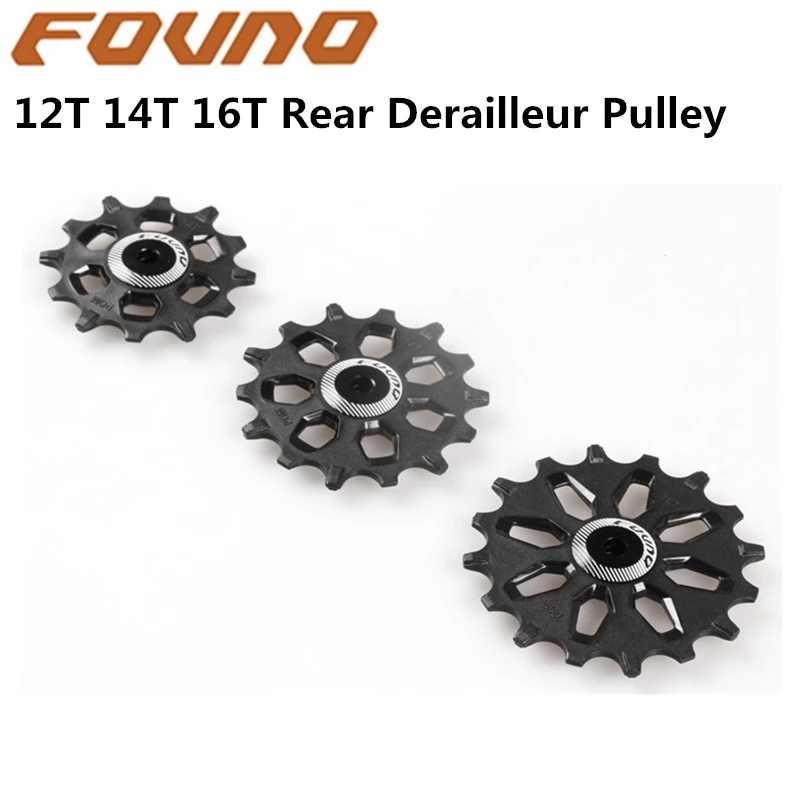 FOVNO 12T 14T 16T przerzutka tylna koło pasowe szerokie i wąskie koło prowadnicy zęba wsparcie 7-12 prędkości dla Shimano Sram MTB Road Bike
