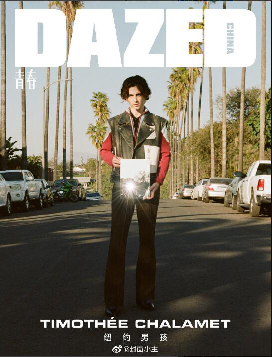 Revista DAZED March-April 2020 edición china Timothee Chalamet americana, actores masculinos franceses