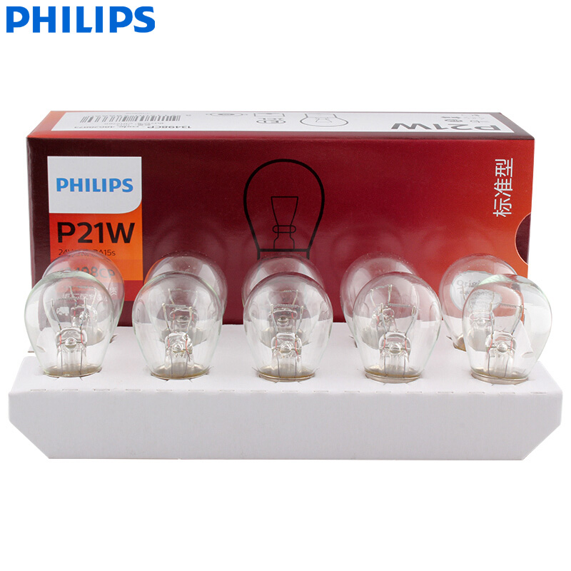 Philips truk 24V standar P21W S25 21W 13498CP BA15s lampu sinyal belok bohlam belakang Asli Lampu berhenti grosir, pak 10