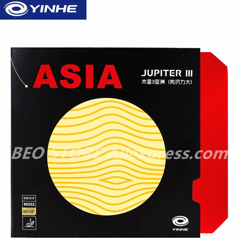 Yinhe jupiter 3 jupiter iii (べたつかず攻撃とループ、foreハンド) 銀河テーブルテニスラバーピンポンスポンジ