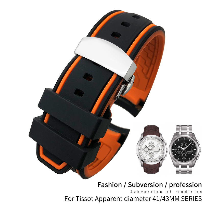 Pulseiras luxuosas de silicone de borracha, pulseira de relógio macio de qualidade premium, especial para tissot t035617 t035627 t035 citizen