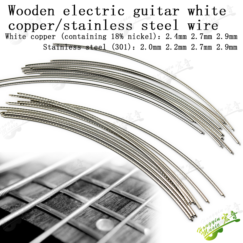 Fingerboard Frets Fret Wire For Acoustic Guitar Brass/Cupronickel/Stainless Steel  Frets 2.0/2.2/2.4/2.7/2.9/3.2mm L260mm