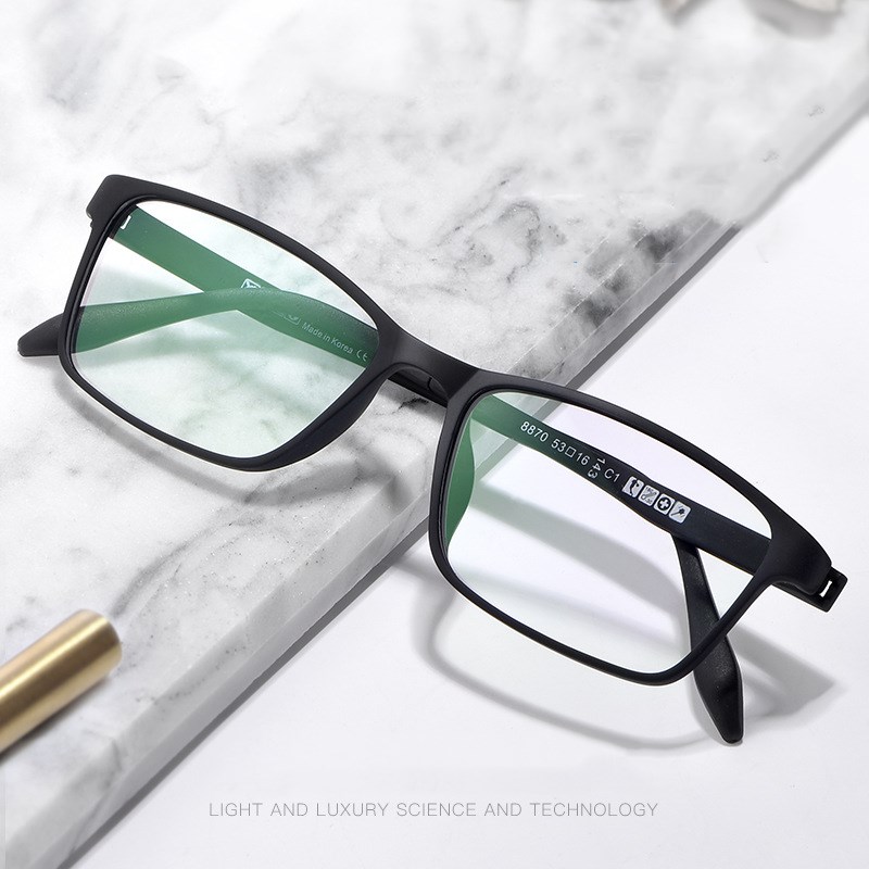 YIMARUILI TR90 Eyewear uomo ultraleggero Full Frame confortevole quadrato donna miopia occhiali da vista montatura per occhiali 8870