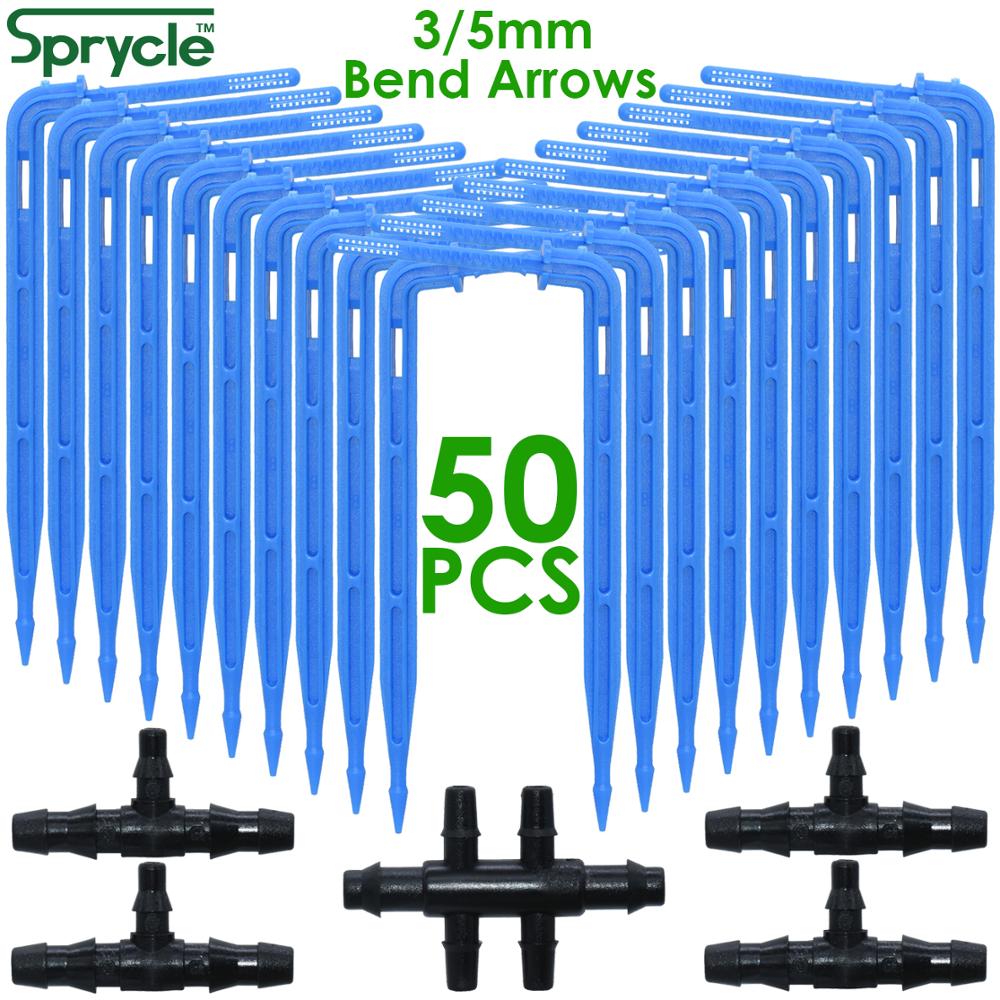 SPRYCLE 50X изогнутая стрелка капельница микро комплект для капельного орошения излучатели 3/5 мм шланг садовый полив экономия капельница разъем теплица