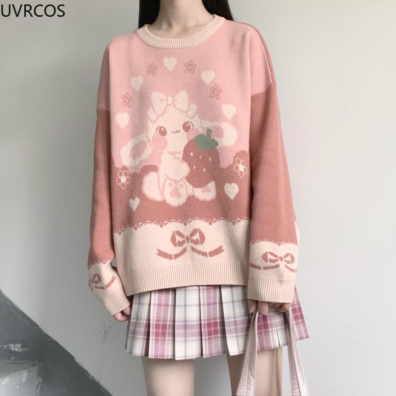 Maglione Lolita lavorato a maglia con stampa dolce da donna giapponese carino fragola Pullover allentato O collo felpa Casual ragazze vestiti Harajuku