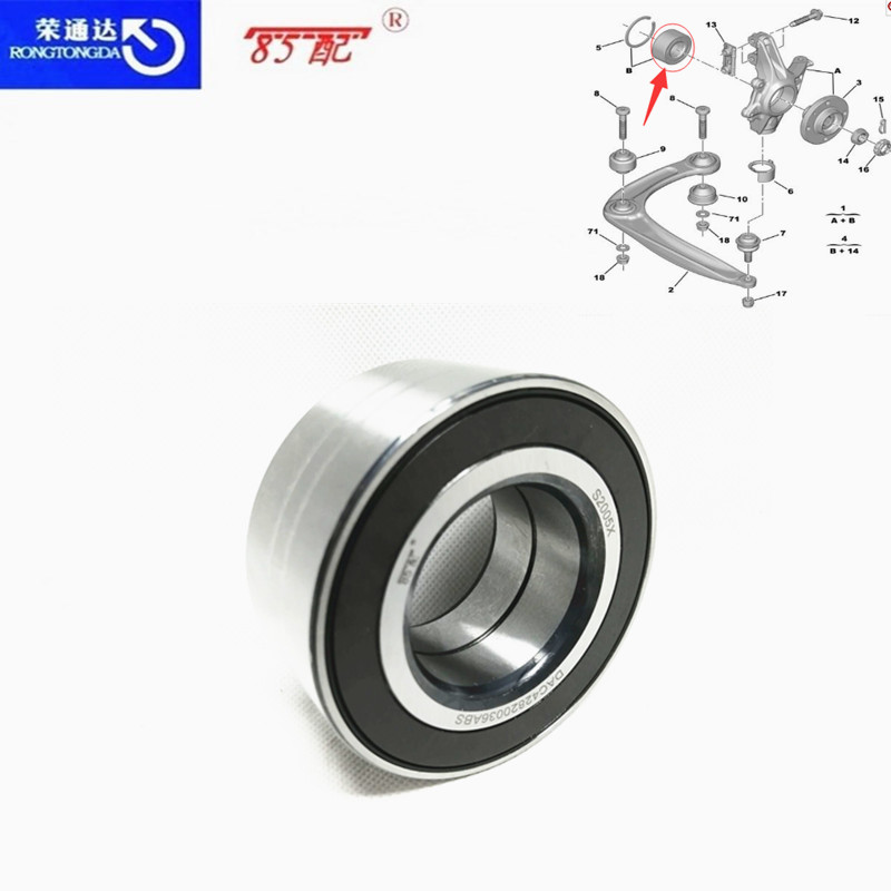 Roulement de moyeu avant 335084 Pour Peugeot 307 308 408 308CC 308SW 3008 Pour Citroen C4 DS3