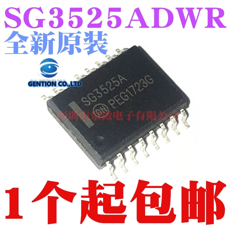 SG3525A – SOP16 large corps 7.2 MM, 10 pièces, en stock, neuf et original, 100%