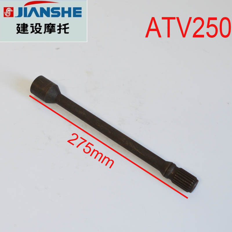 Loncin Atv Achter Aandrijfas Transfer Gear LX250 LC171FMM LX250F 250cc Quad Go Karts Motor Reserveonderdelen Voor Jianshe Bashan Rato kayo