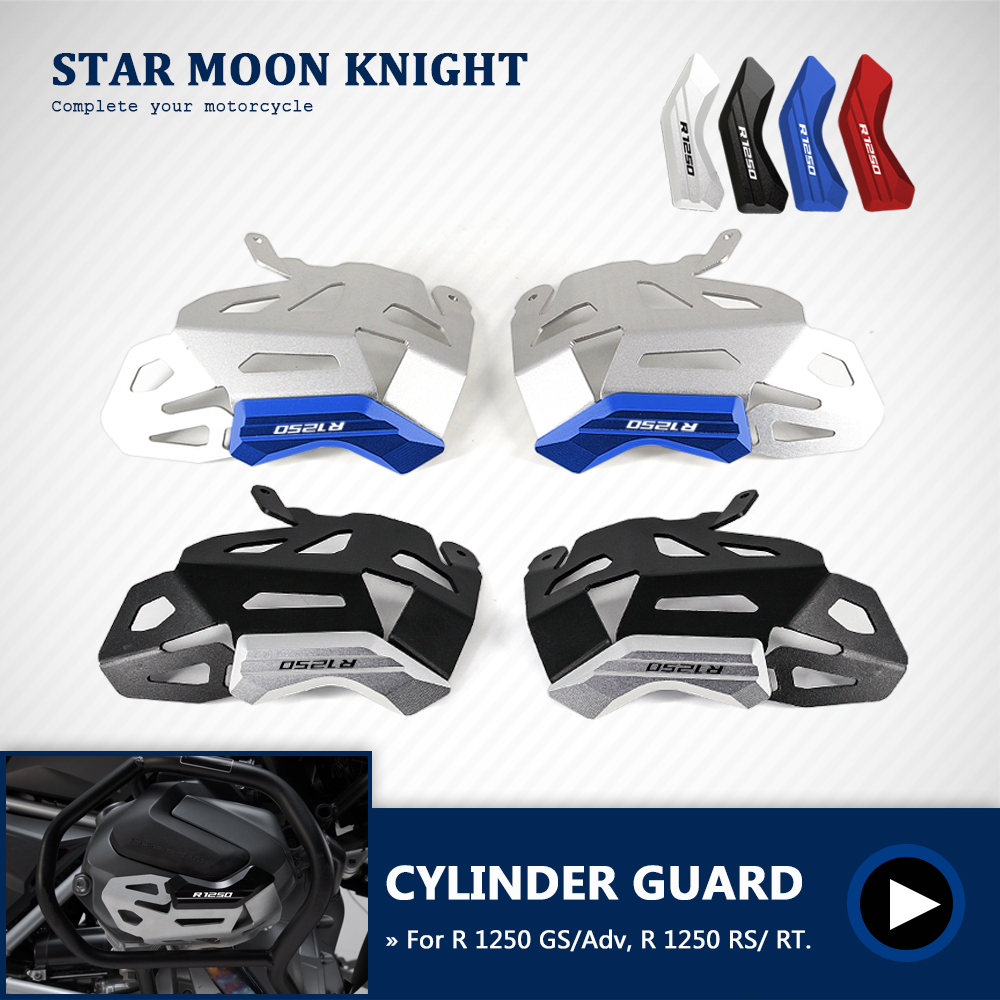 Защита двигателя для BMW R1250GS R 1250 GS ADV Adventure R1250RS R1250RT, защита головки цилиндра, защитная крышка, левая и правая защита